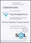 SQL DML Certificate (Basic knowledge)